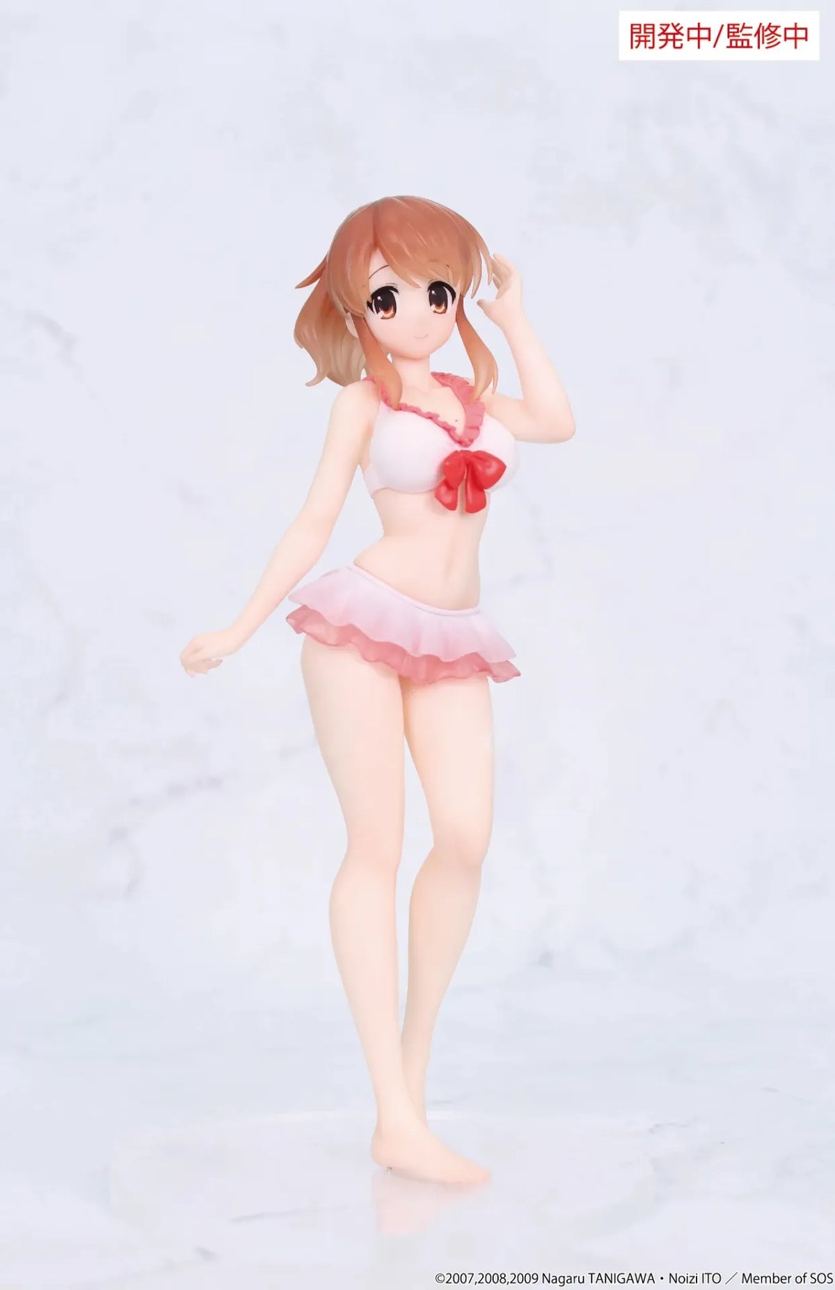 SYSTEM SERVICE MELANCHOLY HARUHI SUZUMIYA MIKURU ASAHINA VIVIT FIGURA 15 cm