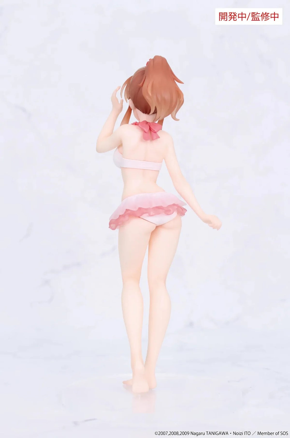 SYSTEM SERVICE MELANCHOLY HARUHI SUZUMIYA MIKURU ASAHINA VIVIT FIGURA 15 cm