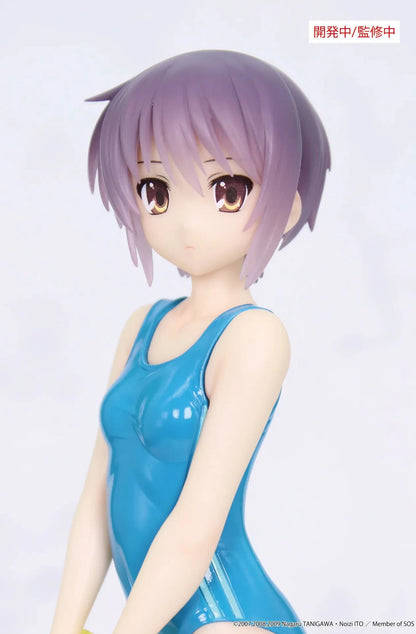 SYSTEM SERVICE MELANCHOLY HARUHI SUZUMIYA YUKI NAGATO VIVIT FIGURA 15 cm