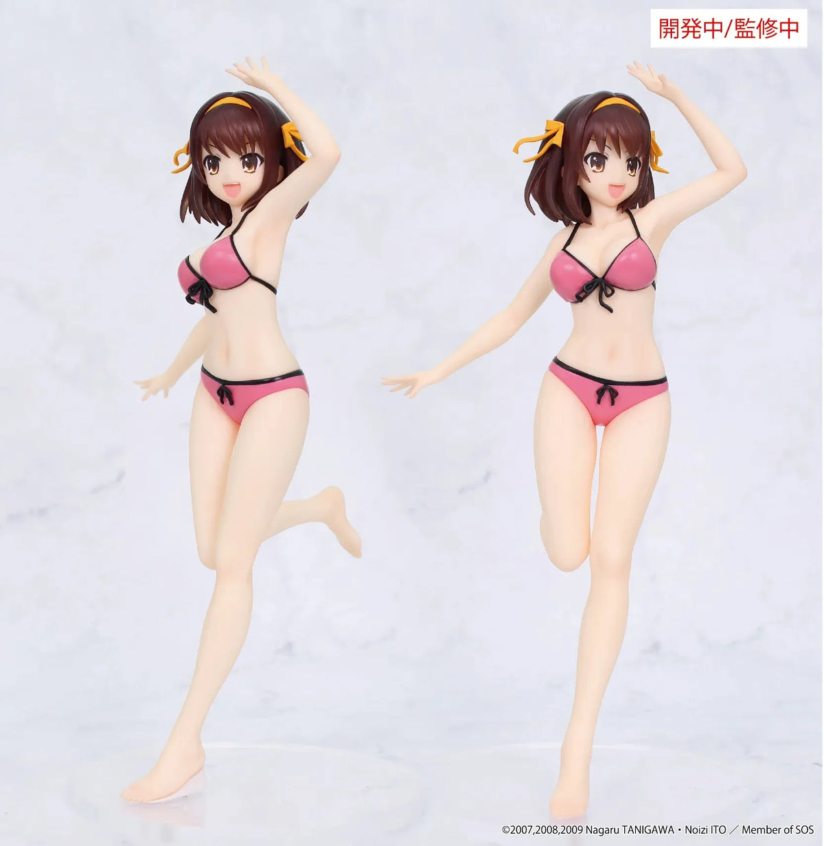 SYSTEM SERVICE MELANCHOLY HARUHI SUZUMIYA - HARUHI SUZUMIYA VIVIT FIGURA 15 cm