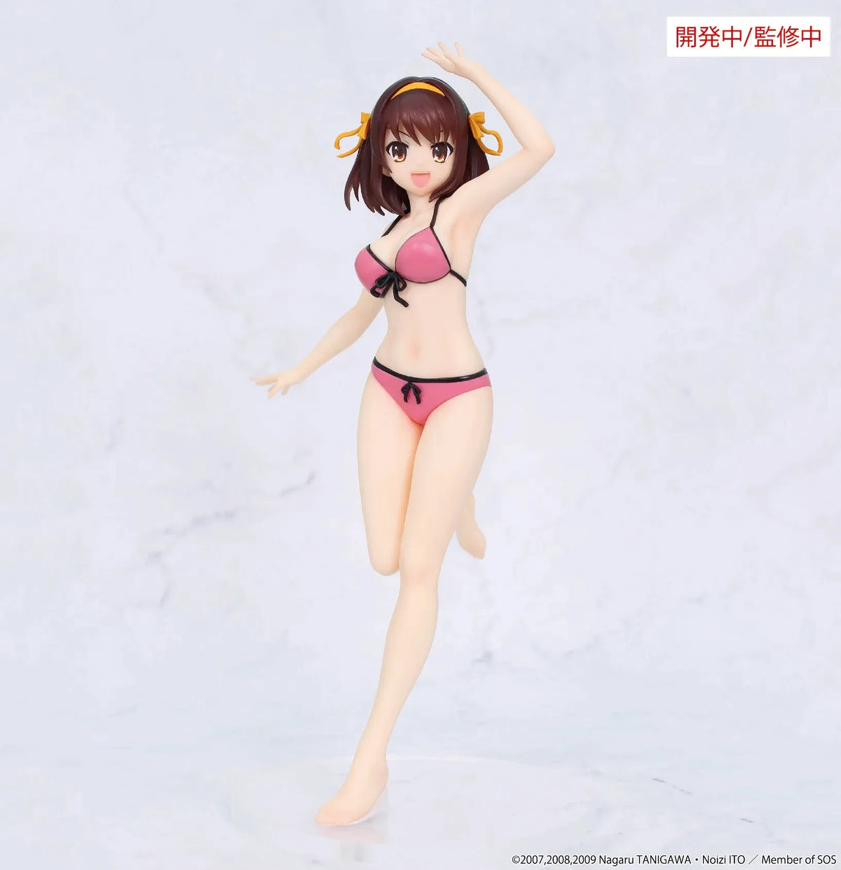 SYSTEM SERVICE MELANCHOLY HARUHI SUZUMIYA - HARUHI SUZUMIYA VIVIT FIGURA 15 cm