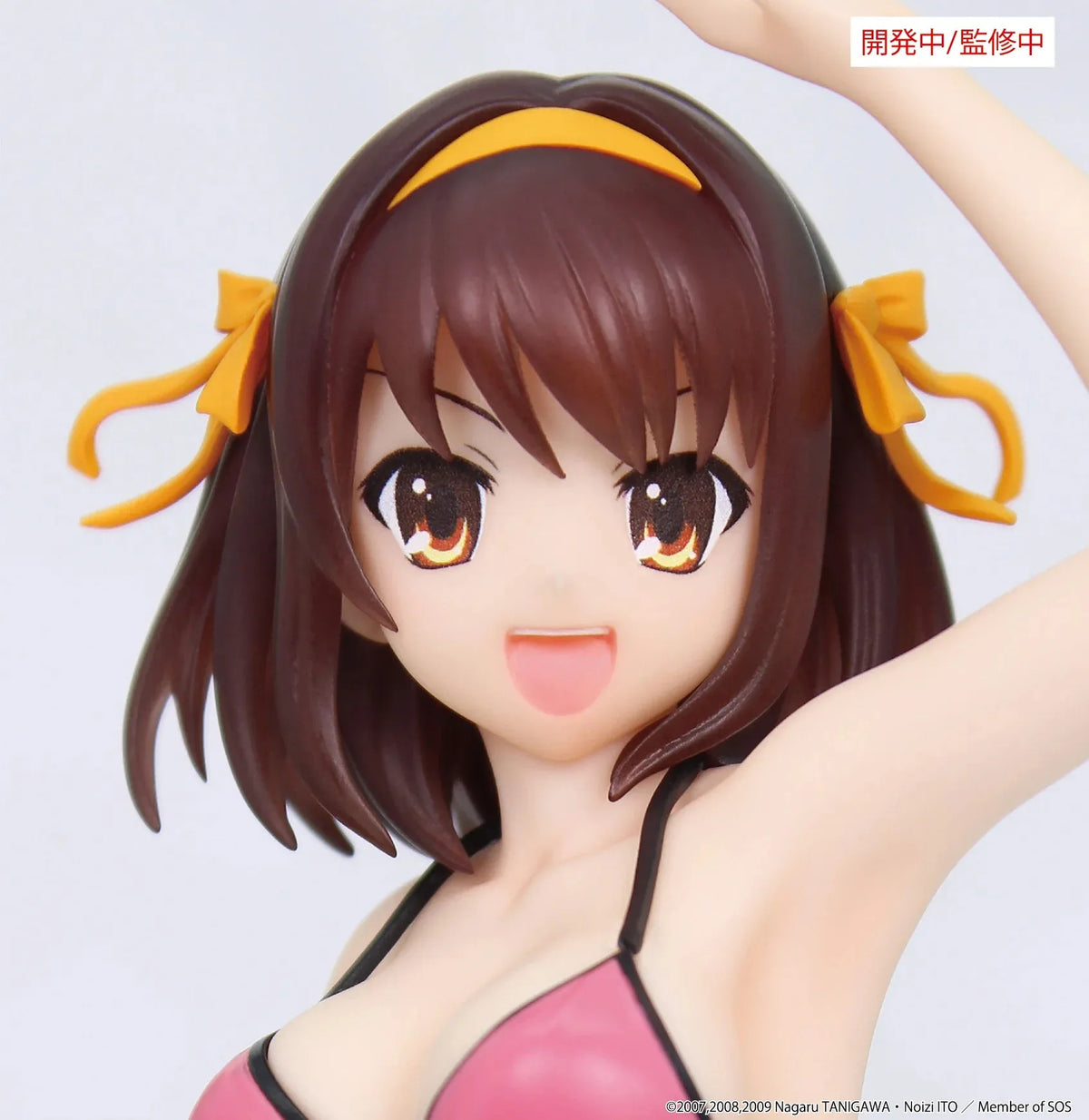 SYSTEM SERVICE MELANCHOLY HARUHI SUZUMIYA - HARUHI SUZUMIYA VIVIT FIGURA 15 cm
