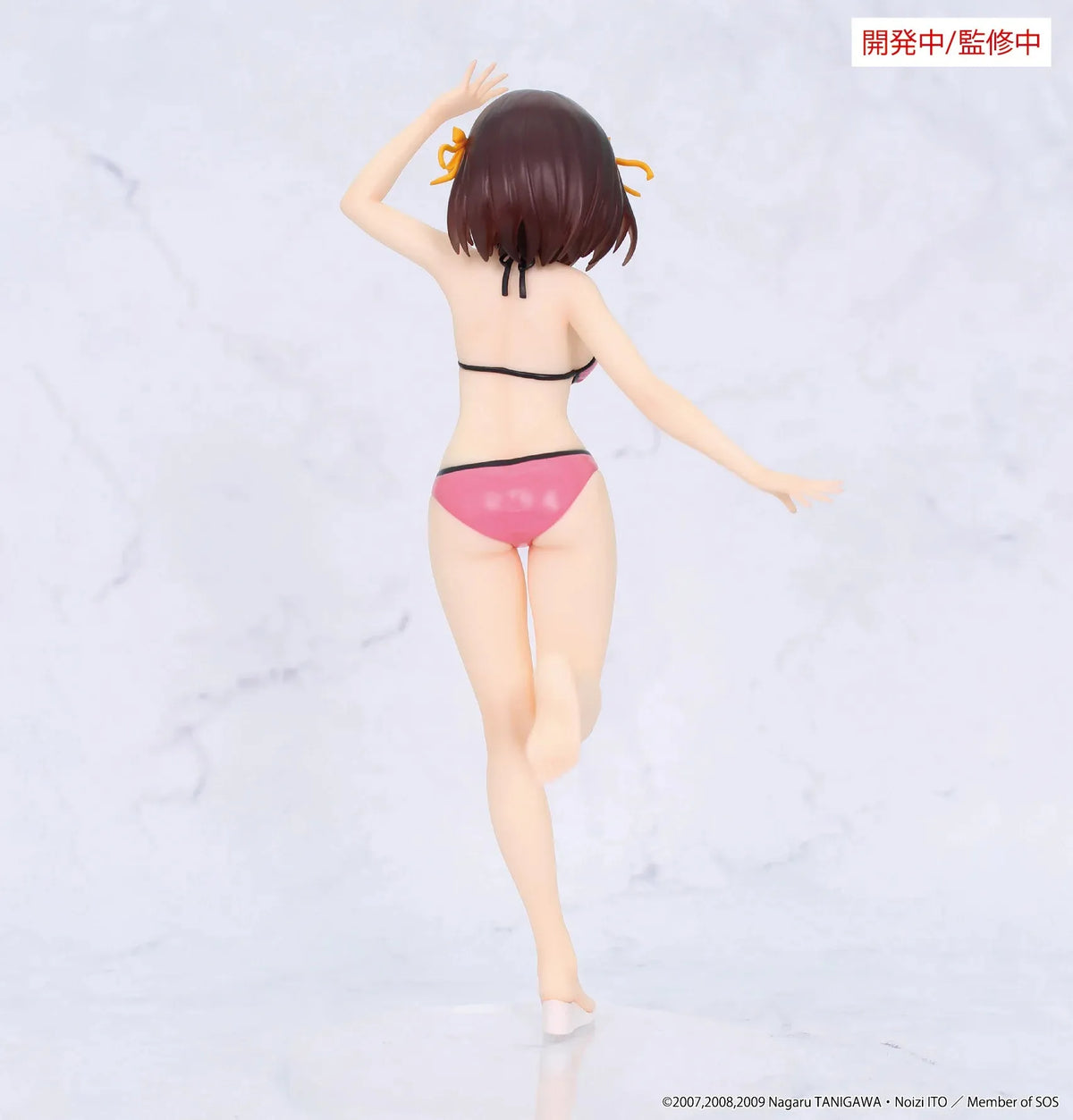 SYSTEM SERVICE MELANCHOLY HARUHI SUZUMIYA - HARUHI SUZUMIYA VIVIT FIGURA 15 cm