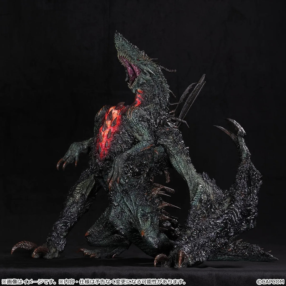 CAPCOM - MONSTER HUNTER MONSTER HUNTER BUILDER CREATOR GOGMAZIOS MODEL XL STATUA 43 cm