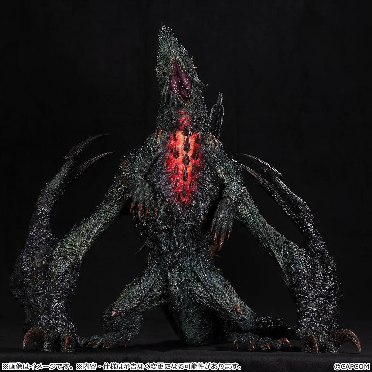 CAPCOM - MONSTER HUNTER MONSTER HUNTER BUILDER CREATOR GOGMAZIOS MODEL XL STATUA 43 cm