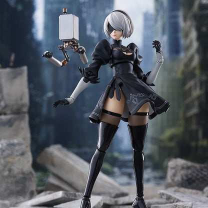 MAX FACTORY - NIER NIER AUTOMATA 2B YORHA NO2 TYPE B FIGMA RERUN ACTION FIGURE 16 cm