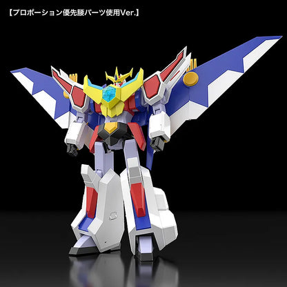 GOOD SMILE COMPANY MODEROID NEKKETSU SAIKYOU GO-SAURER MODEL KIT 16 cm