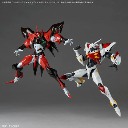 REVOLTECH AMAZING YAMAGUCHI TEKKAMAN EVIL ACTION FIGURE