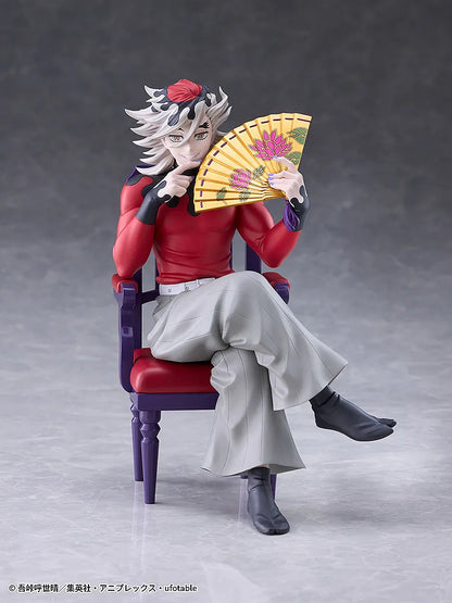 DEMON SLAYER DOMA NON SCALE FIGURE