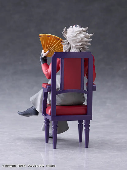 DEMON SLAYER DOMA NON SCALE FIGURE
