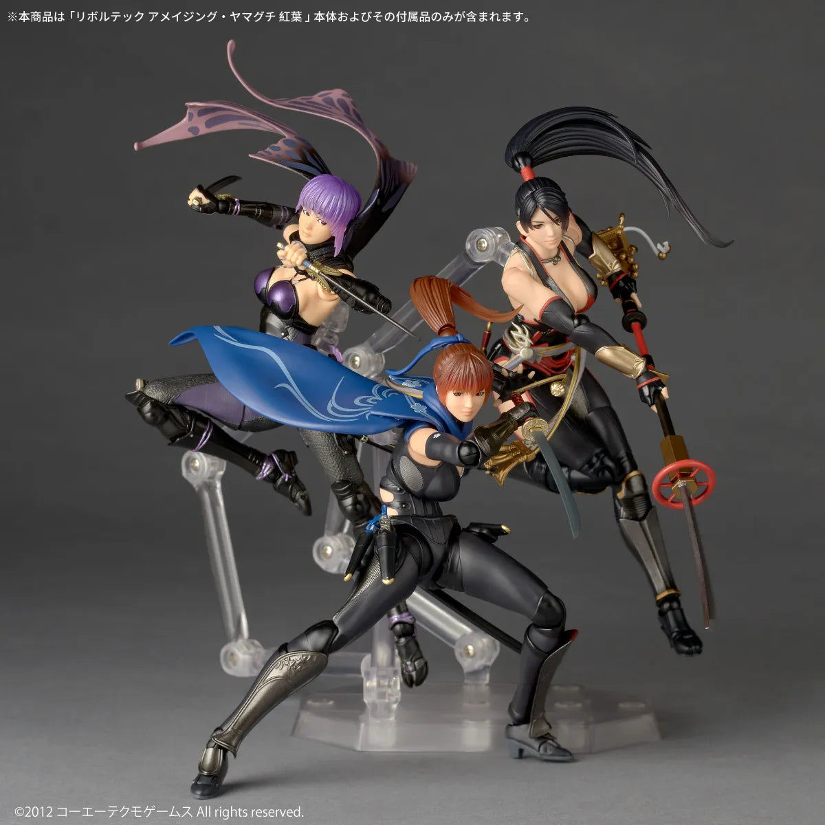 REVOLTECH AMAZING YAMAGUCHI NINJA GAIDEN 3 MOMIJI ACTION FIGURE