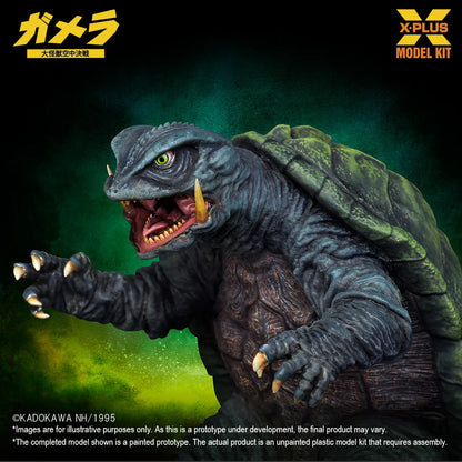 GAMERA (1995) 1/700 SCALE PLASTIC MODEL KIT