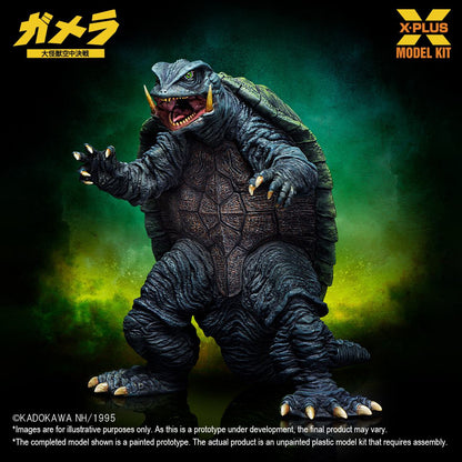 GAMERA (1995) 1/700 SCALE PLASTIC MODEL KIT