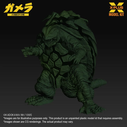 GAMERA (1995) 1/700 SCALE PLASTIC MODEL KIT