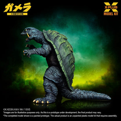 GAMERA (1995) 1/700 SCALE PLASTIC MODEL KIT