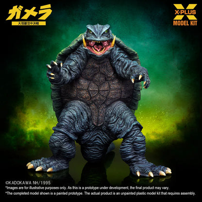 GAMERA (1995) 1/700 SCALE PLASTIC MODEL KIT