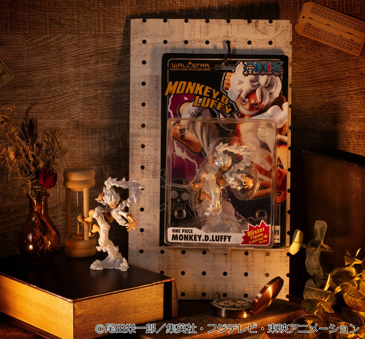 WALLSTAR ONE PIECE MONKEY D. LUFFY GEAR 5TH FIGURE