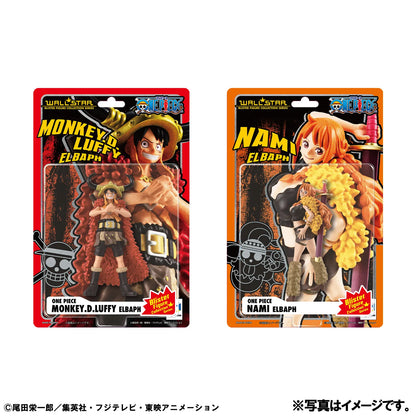 WALLSTAR ONE PIECE LUFFY & NAMI ELBAPH ARC FIGURE GIFT SET