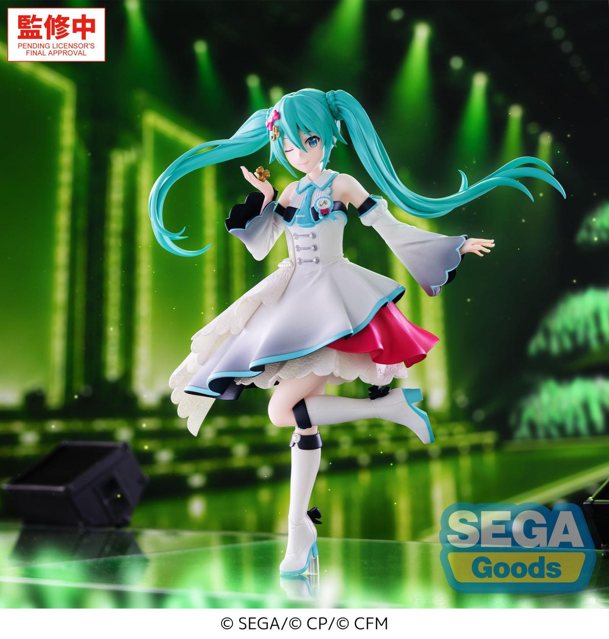 HATSUNE MIKU COLORFUL STAGE SEKAI HATSUNE BRAND NEW WORLD XSTELLAR FIGURE
