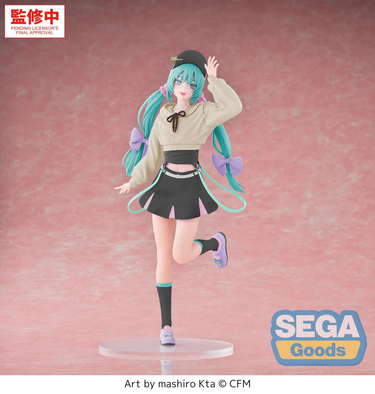 HATSUNE MIKU CONCEPTUAL SERIES VOL. 2 STROLL LUMINASTA FIGURE