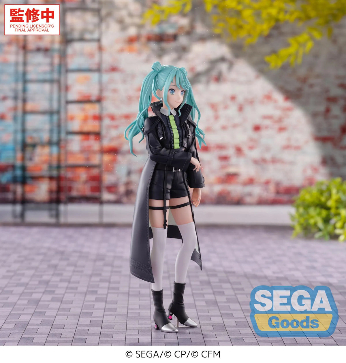 HATSUNE MIKU COLORFUL STAGE STREET SEKAI HATSUNE BRAND NEW WORLD XSTELLAR FIGURE
