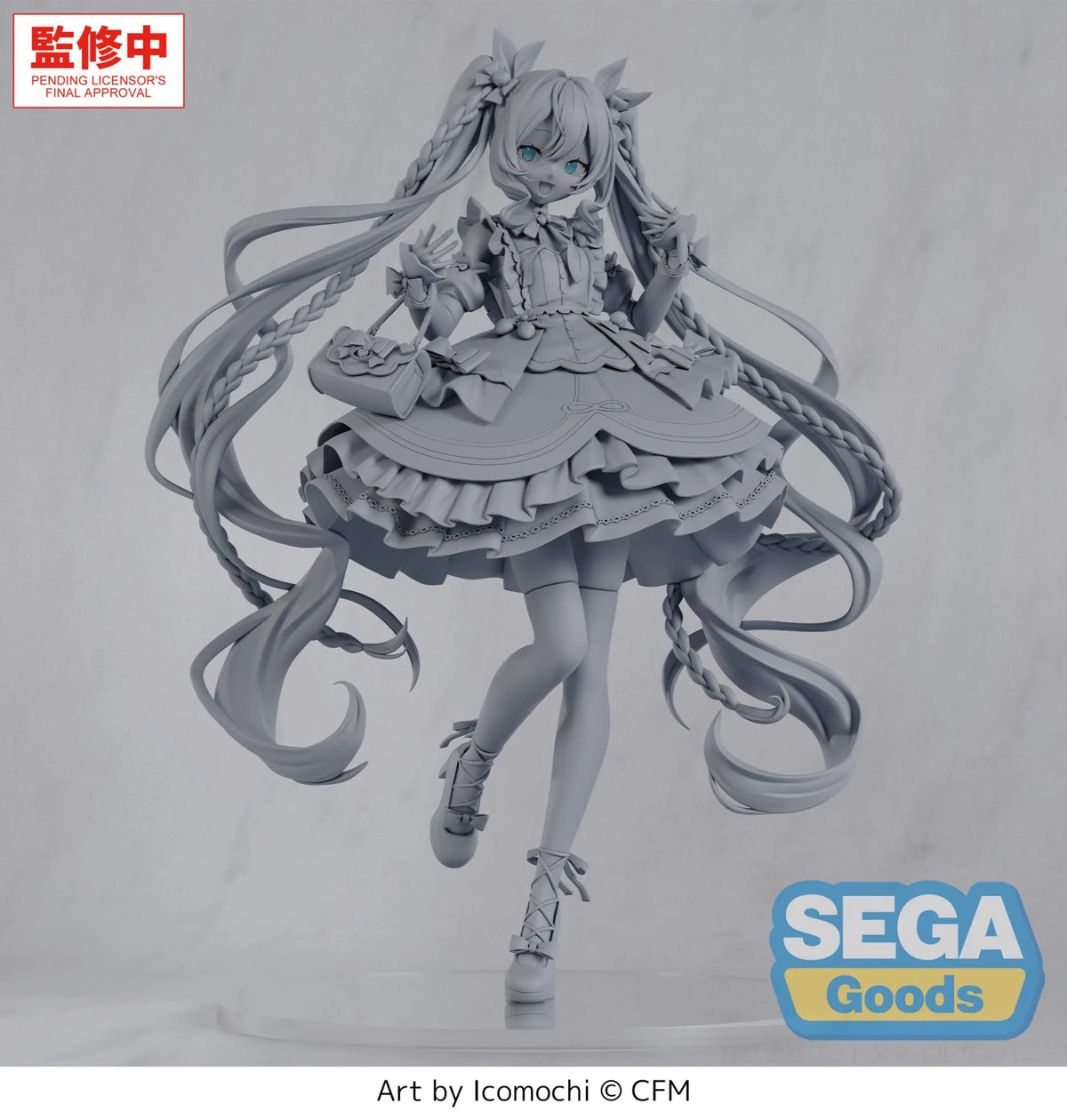 HATSUNE MIKU AFTERNOON FIGURIZMA FIGURE