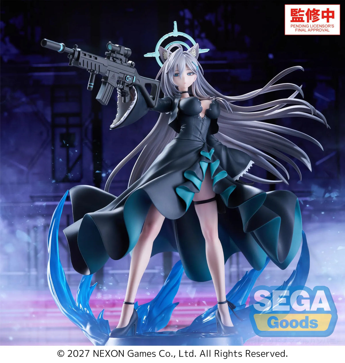 BLUE ARCHIVE SHIROKO TERROR THE DECISIVE BATTLE OF THE ARK FIGURIZMA FIGURE