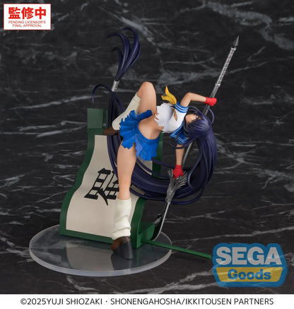 IKKI TOUSEN UNCHOU KAN'U XSTELLAR FIGURE