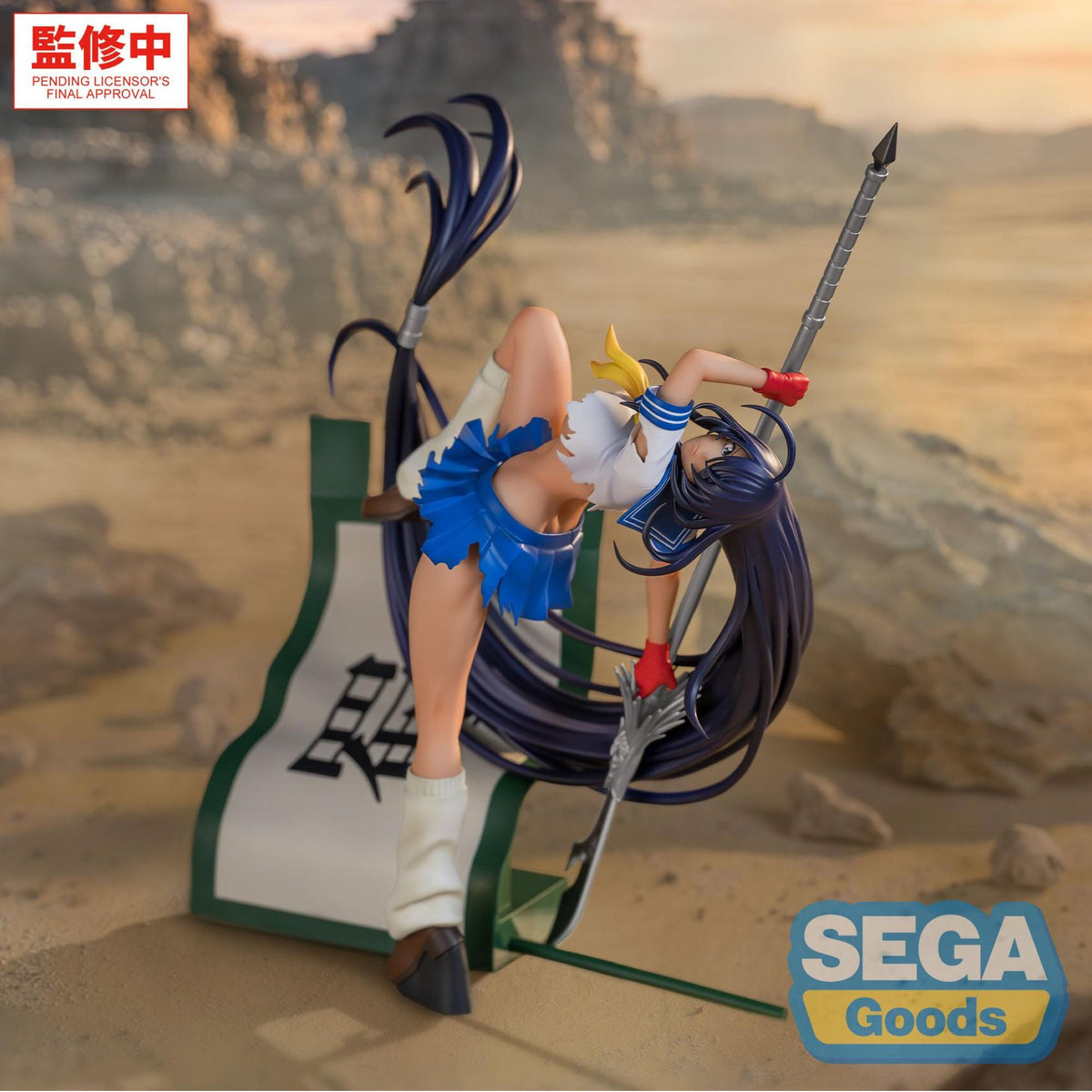 IKKI TOUSEN UNCHOU KAN'U XSTELLAR FIGURE