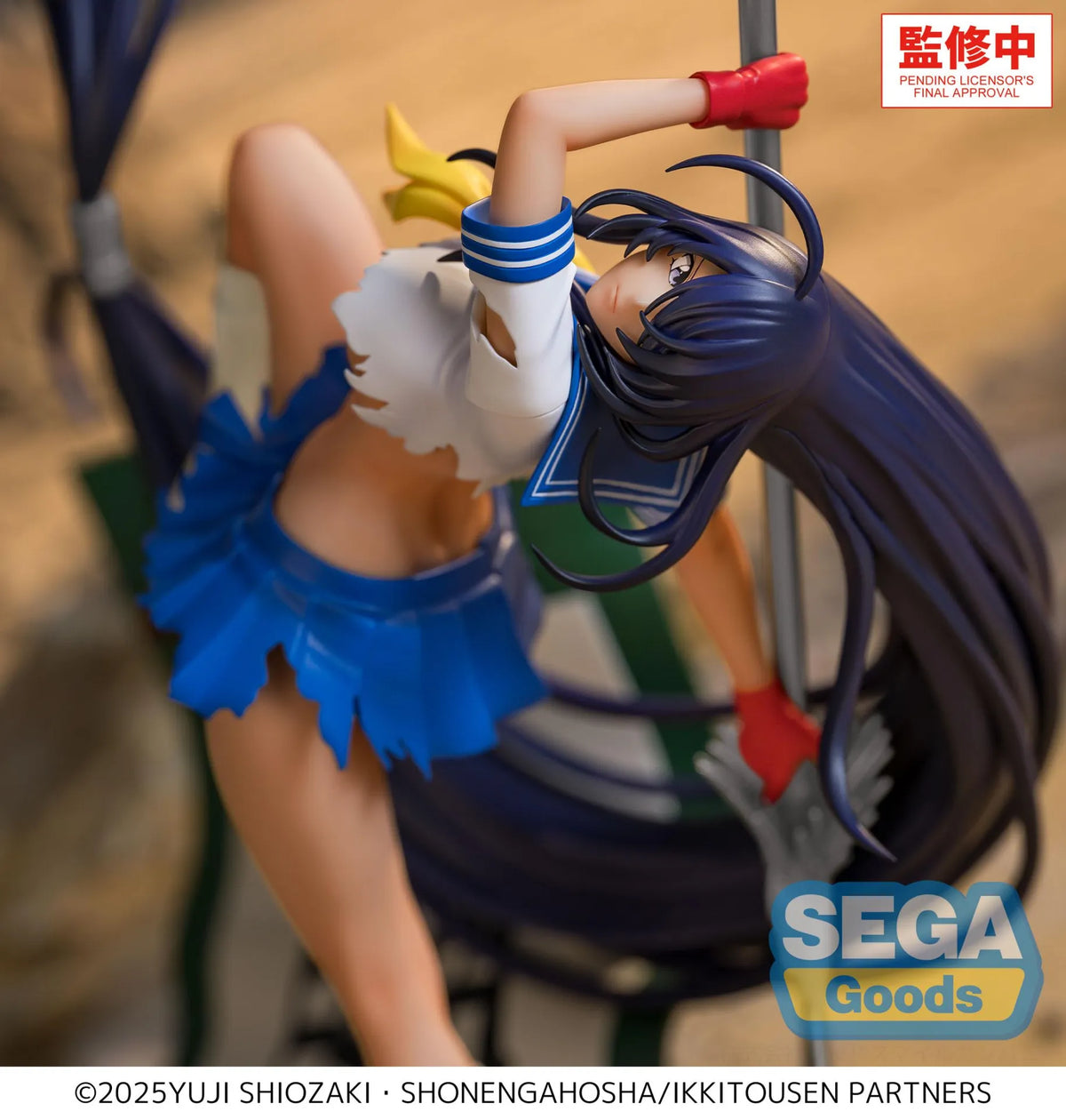 IKKI TOUSEN UNCHOU KAN'U XSTELLAR FIGURE