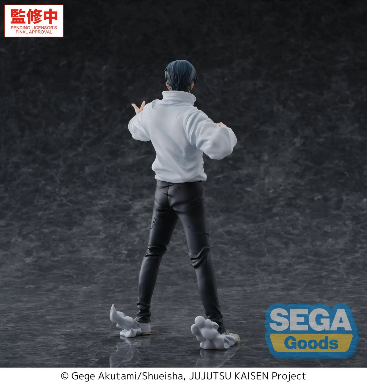 JUJUTSU KAISEN THE CULLING GAME YUTA OKKOTSU MANIFESTATION GIGANTIX FIGURE