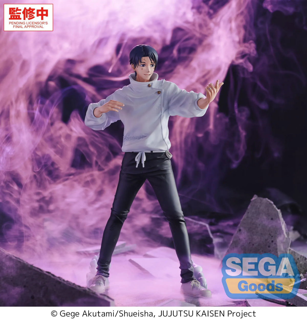 JUJUTSU KAISEN THE CULLING GAME YUTA OKKOTSU MANIFESTATION GIGANTIX FIGURE