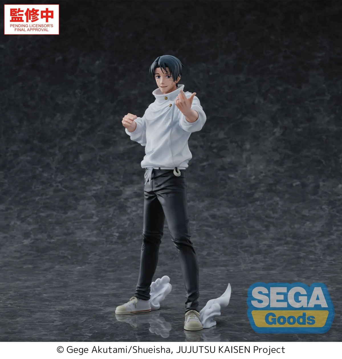 JUJUTSU KAISEN THE CULLING GAME YUTA OKKOTSU MANIFESTATION GIGANTIX FIGURE