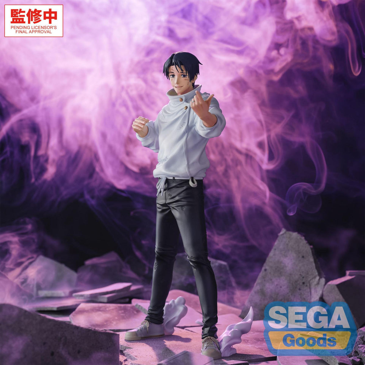 JUJUTSU KAISEN THE CULLING GAME YUTA OKKOTSU MANIFESTATION GIGANTIX FIGURE