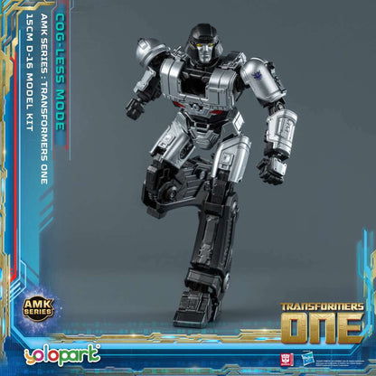 TRANSFORMERS ONE D-16 AMK COGLESS MK