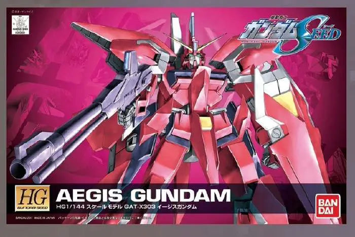 BANDAI - GUNDAM HG AEGIS R05 1/144 MODEL KIT