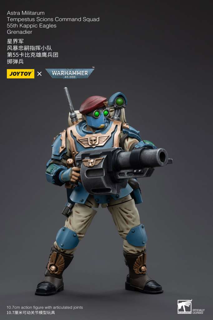 WH40K AM TMP SCNS CMD SQD 55TH KPC EG GR