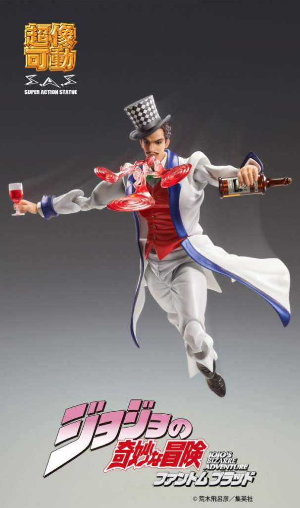 MEDICOS JOJO BIZ ADV1 WILL ZEPPELI CHOZOKADO ACTION FIGURE 16 cm