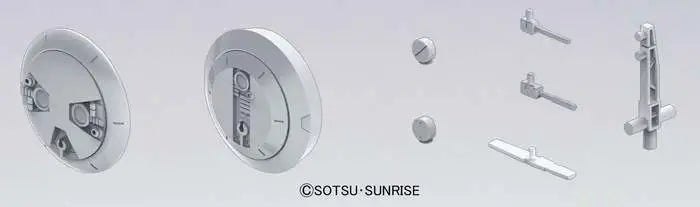 BANDAI BUILDERS PARTS HD MS RADOME 01 MODEL KIT