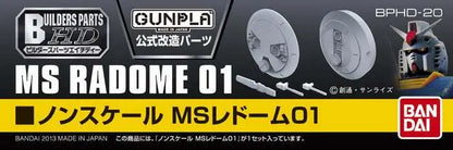 BANDAI BUILDERS PARTS HD MS RADOME 01 MODEL KIT