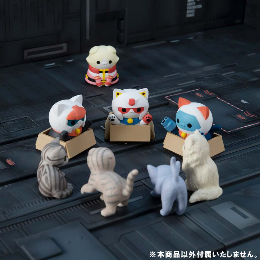NARUTO SHIPPUDEN MEGA CAT PROJECT TRADING FIGURES NYANDAM WE ARE THE EARTH FEDERATION FORCE SPECIAL SET 3 CM MEGAHOUSE