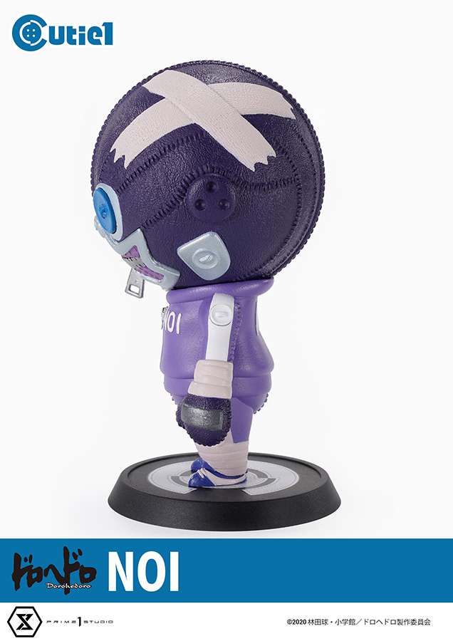 DOROHEDORO NOI CUTIE