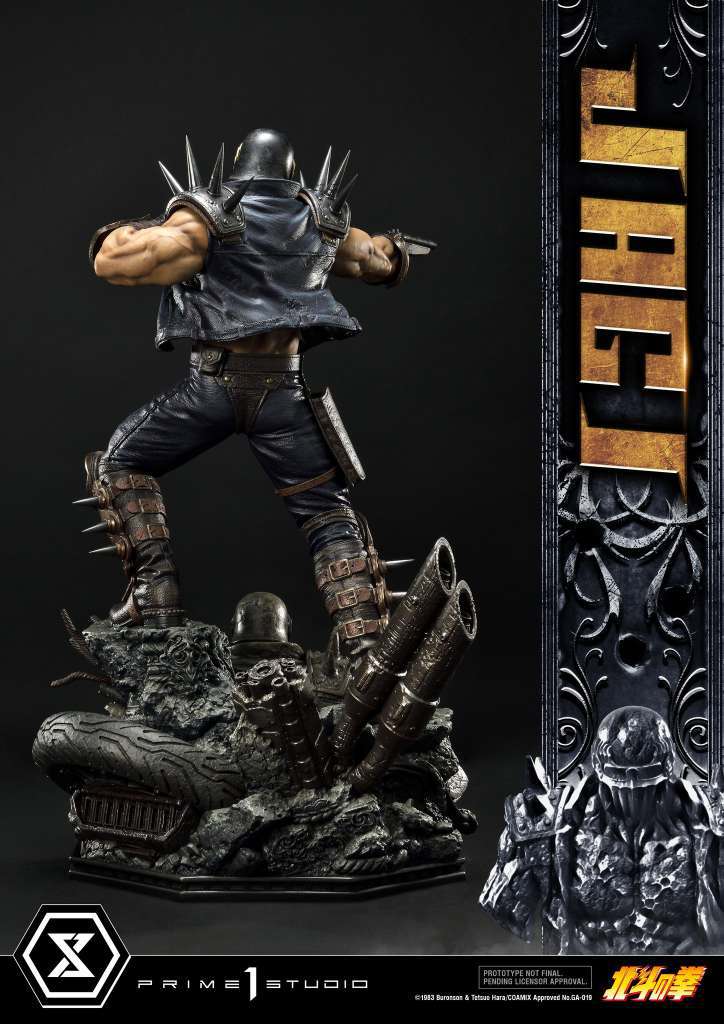 FIST OF THE NORTHSTAR JAGI BONUS STATUE