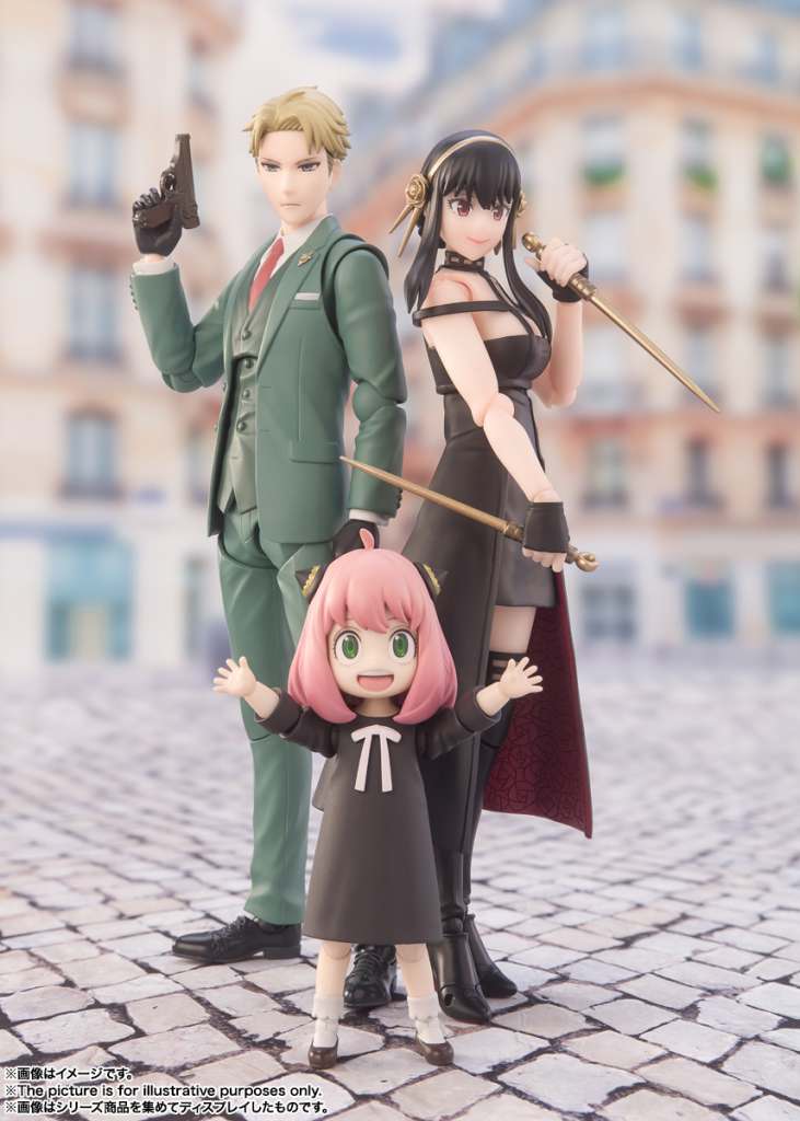 SPY X FAMILY LOID FORGER SHF
