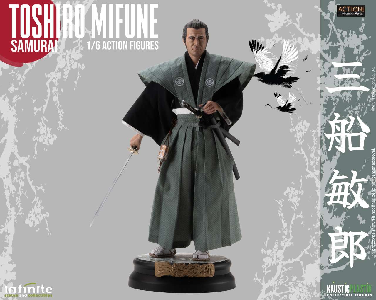 INFINITE STATUE TOSHIRO MIFUNE SAMURAI 1/6 ACTION FIGURE 30 cm