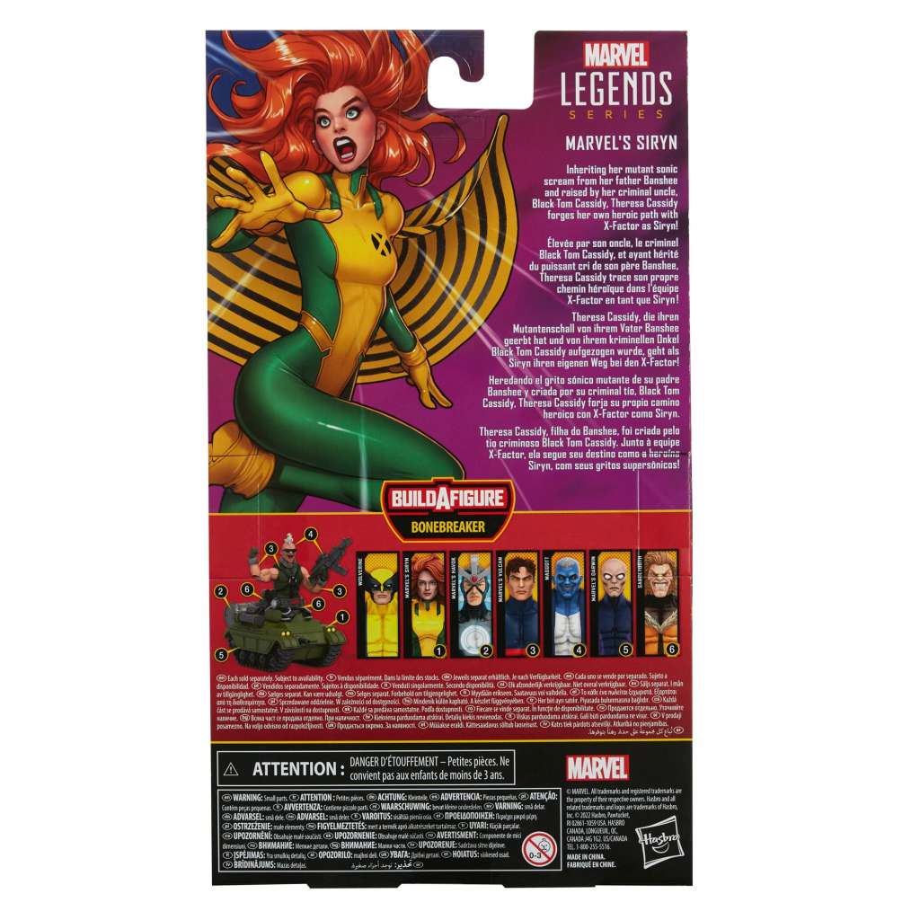 HASBRO - MARVEL LEGENDS X-MEN SIRYN AF ACTION FIGURE