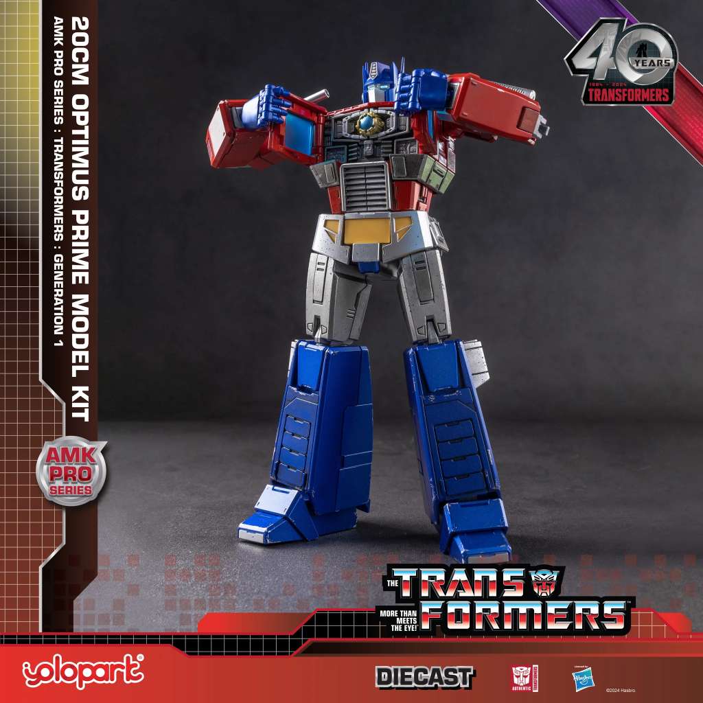 YOLOPARK OPTIMUS & PRIME - TRANSFORMERS GENERATION 1 AMK PRO MODEL KIT 20 cm