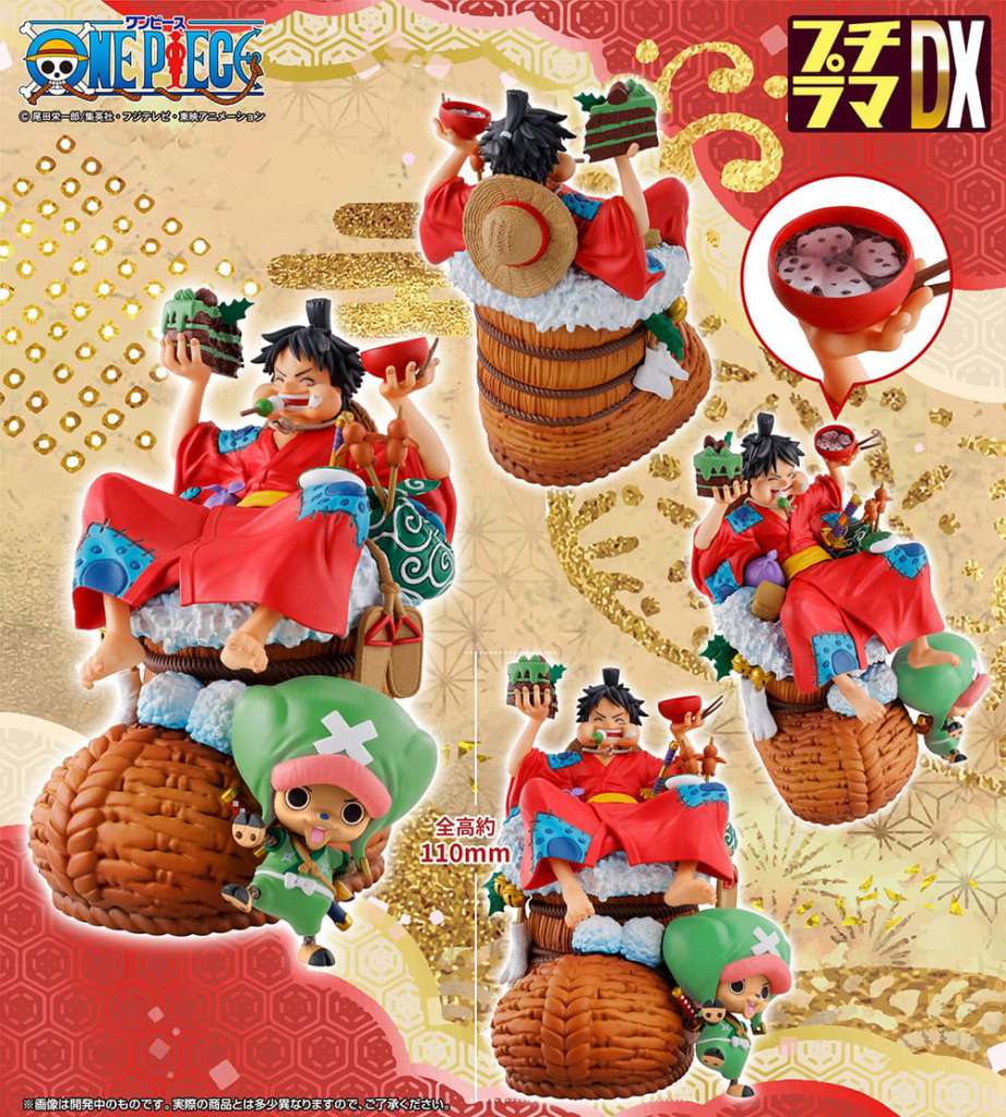 PETITRAMA DX ONE PIECE LOGBOX REBIRTH 01