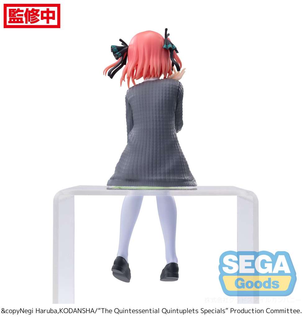 SEGA QUINTESSENTIAL QUINT NINO PM PERCHIN FIG FIGURA 14 cm