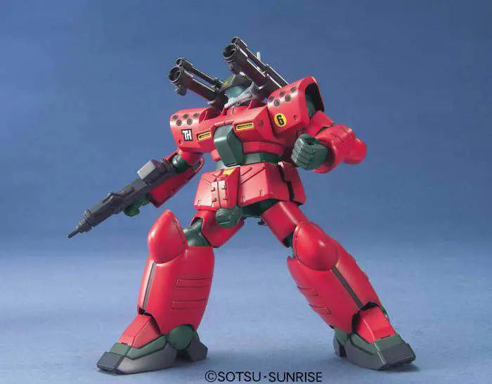 BANDAI HGUC GUNCANNON MASS PRODUCT TYPE 1/144 MODEL KIT 12 cm